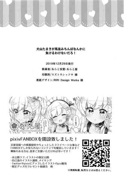 第19頁圖