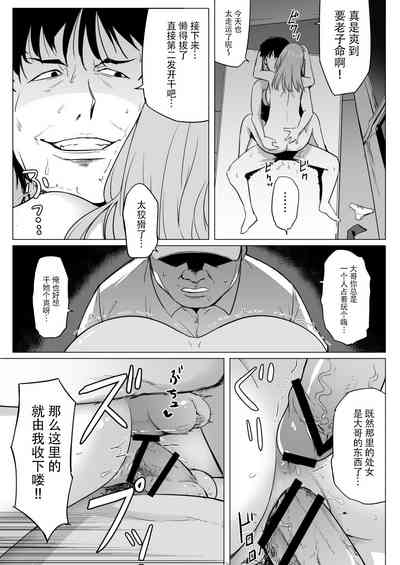第23頁圖