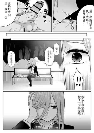 第31頁圖