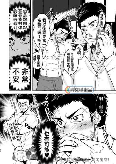 第11頁圖