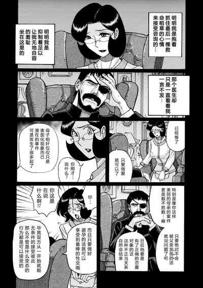 第11页图