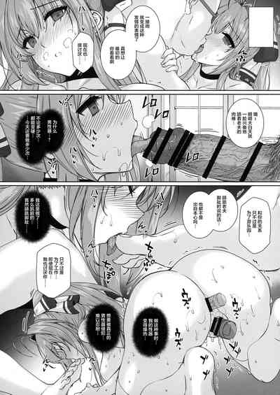第103页图
