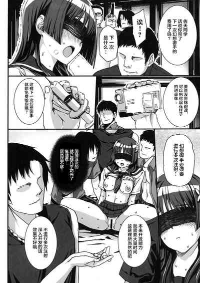 第43页图