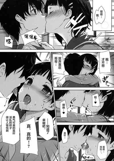 第59页图