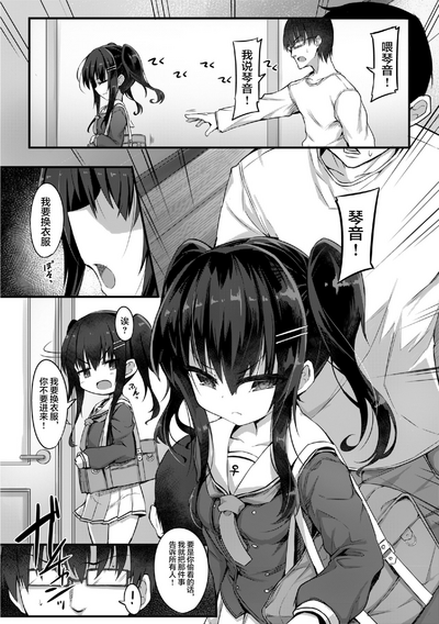 第31頁圖