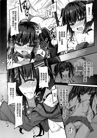 第47頁圖