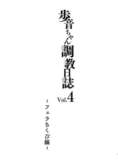 第3页图