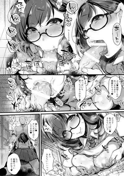 第19页图
