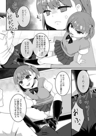 第31页图