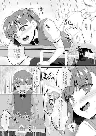 第39页图