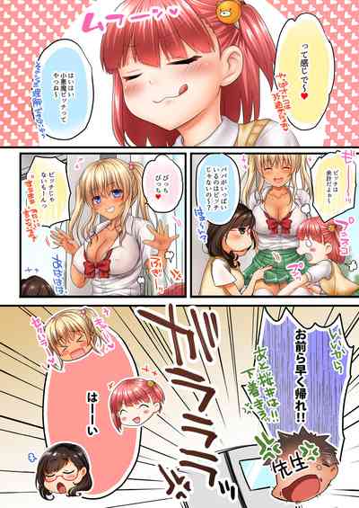 第43页图