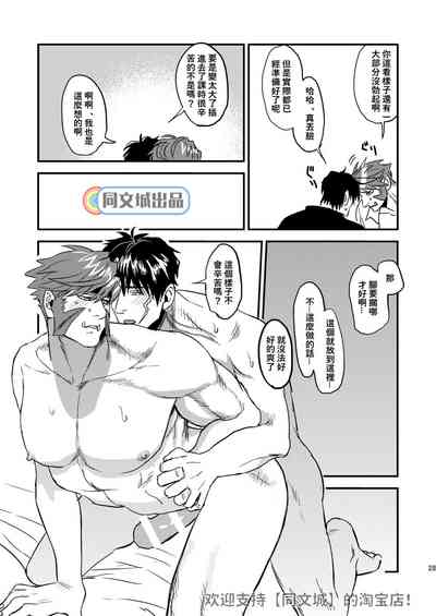 第27页图