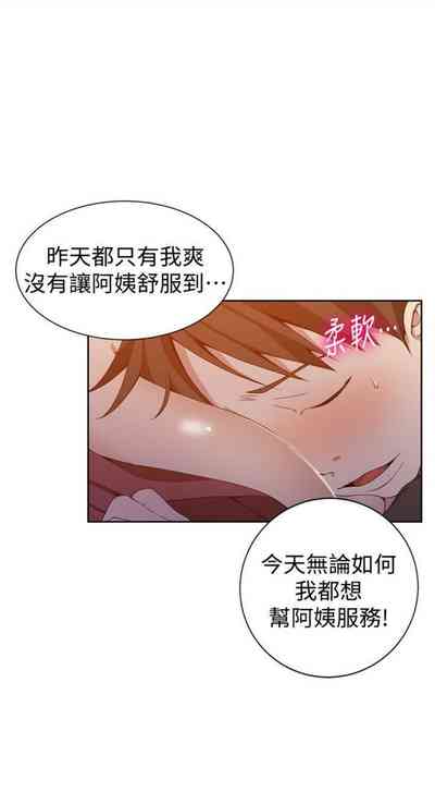 第283頁圖
