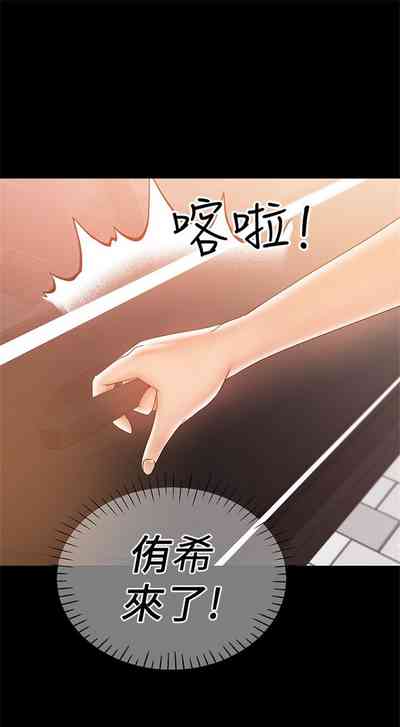 第119頁圖