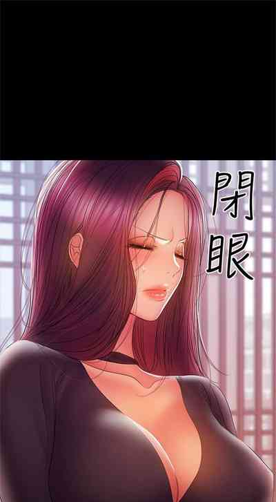 第203頁圖