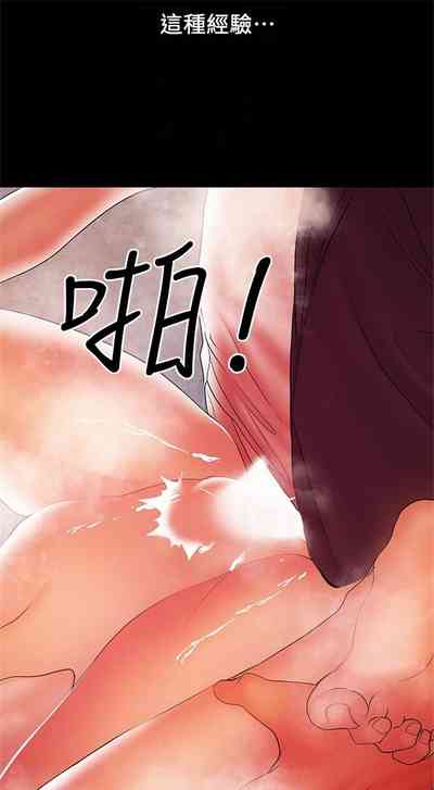 第207頁圖