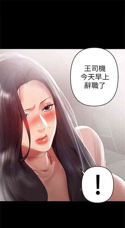 第55頁圖