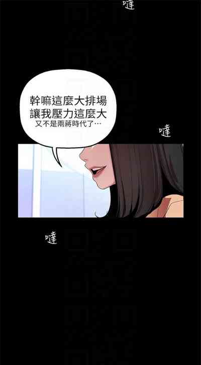 第331页图