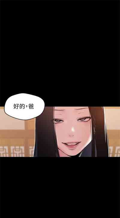 第415页图