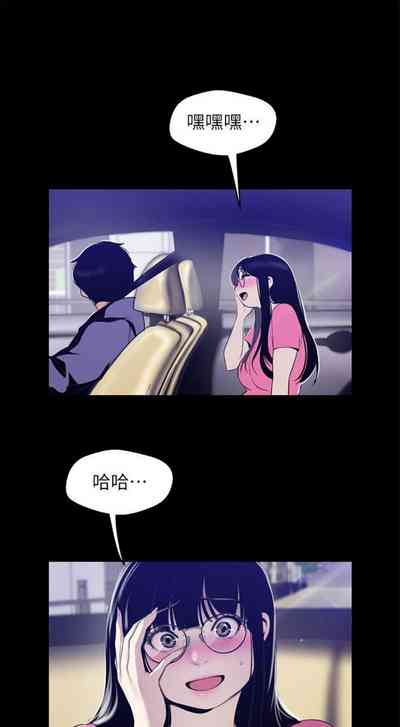 第511页图