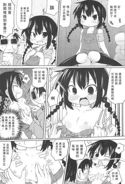 第15页图
