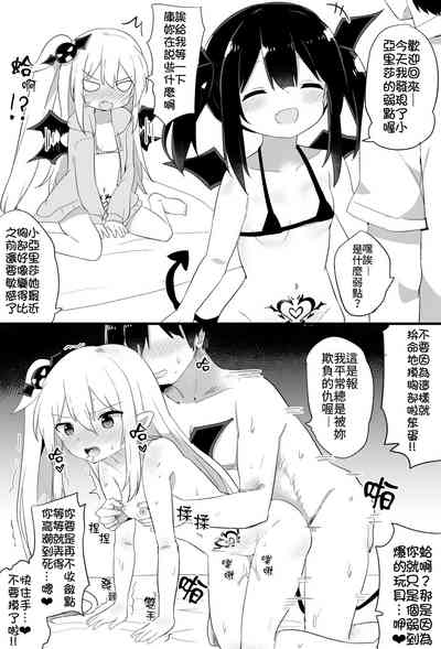 第35页图