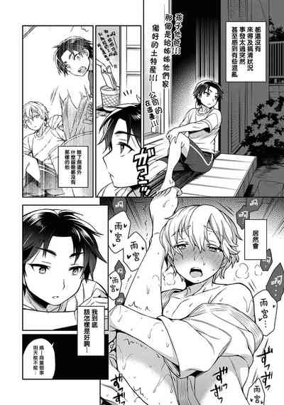 第27頁圖