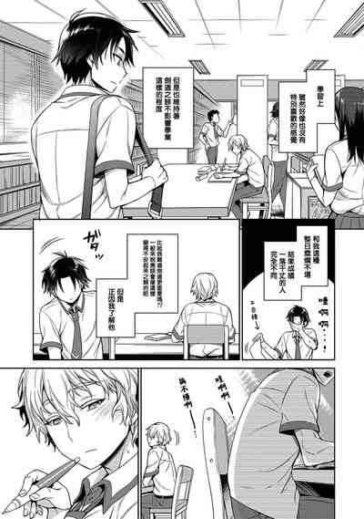 第39頁圖