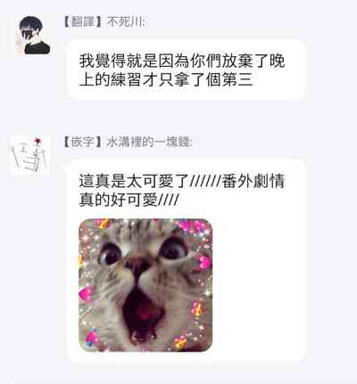第43頁圖