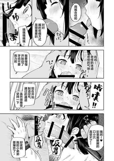 第11页图