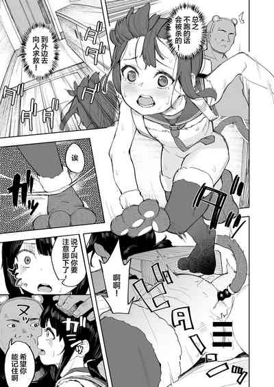 第27页图
