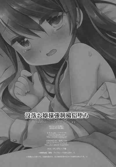 第35頁圖