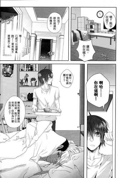 第27页图