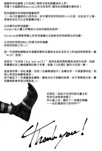 第59页图