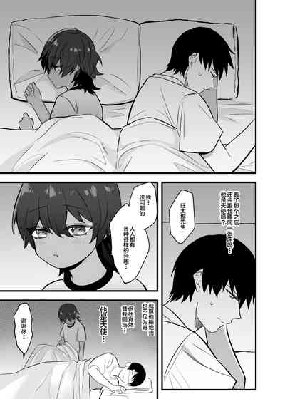第19頁圖