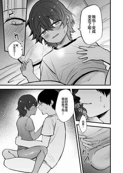 第31頁圖