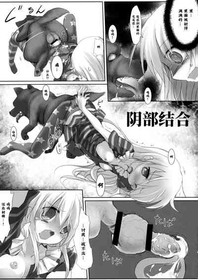第19页图