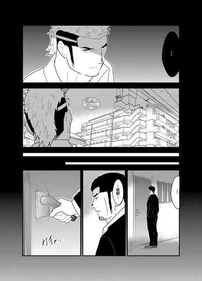 第11頁圖