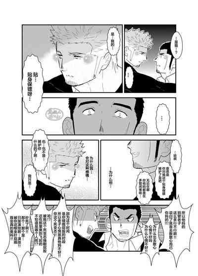 第15頁圖