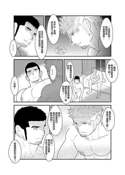 第35頁圖