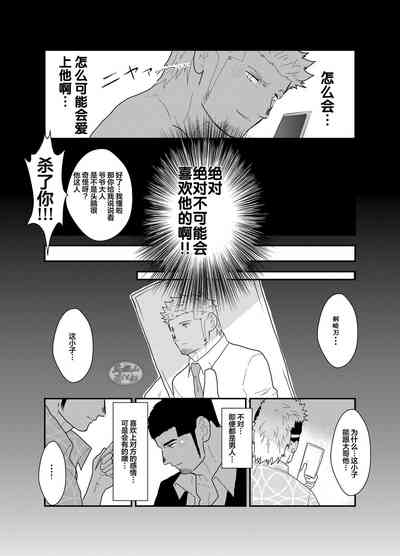 第39頁圖