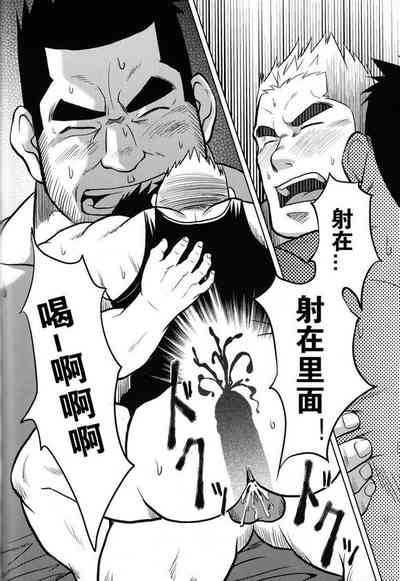 第15页图