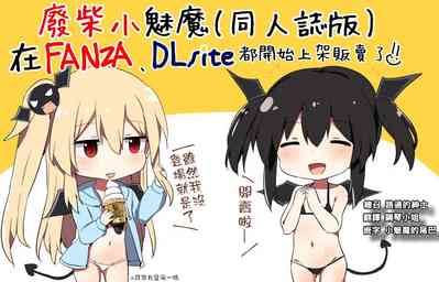 第39頁圖
