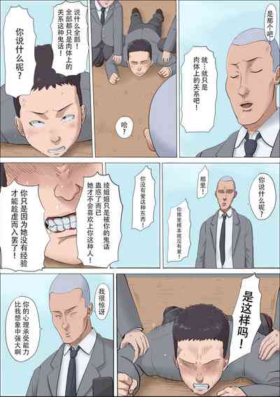 第83頁圖
