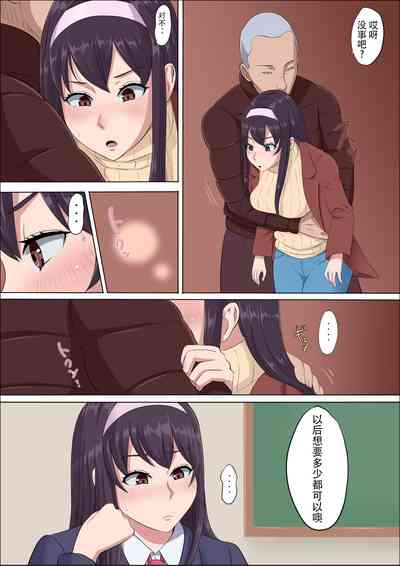 第87頁圖