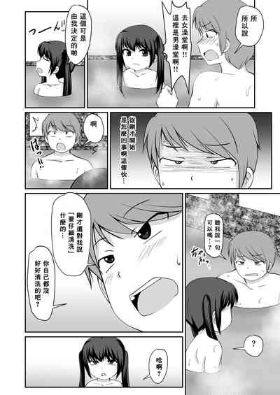 第15頁圖