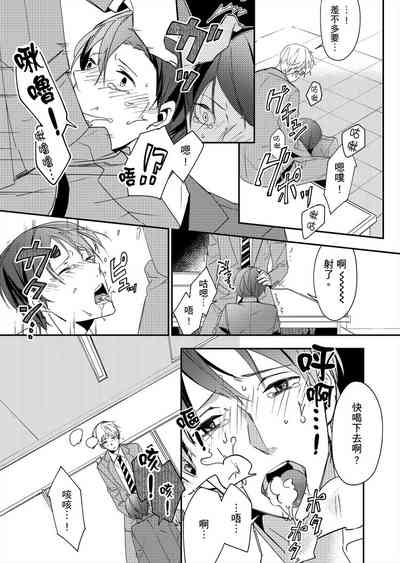 第11頁圖