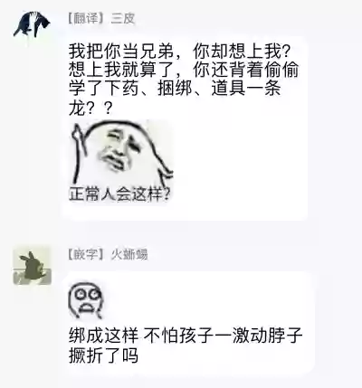 第35页图