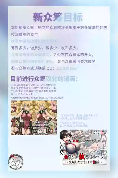 第35页图