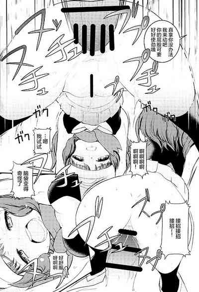 第11頁圖